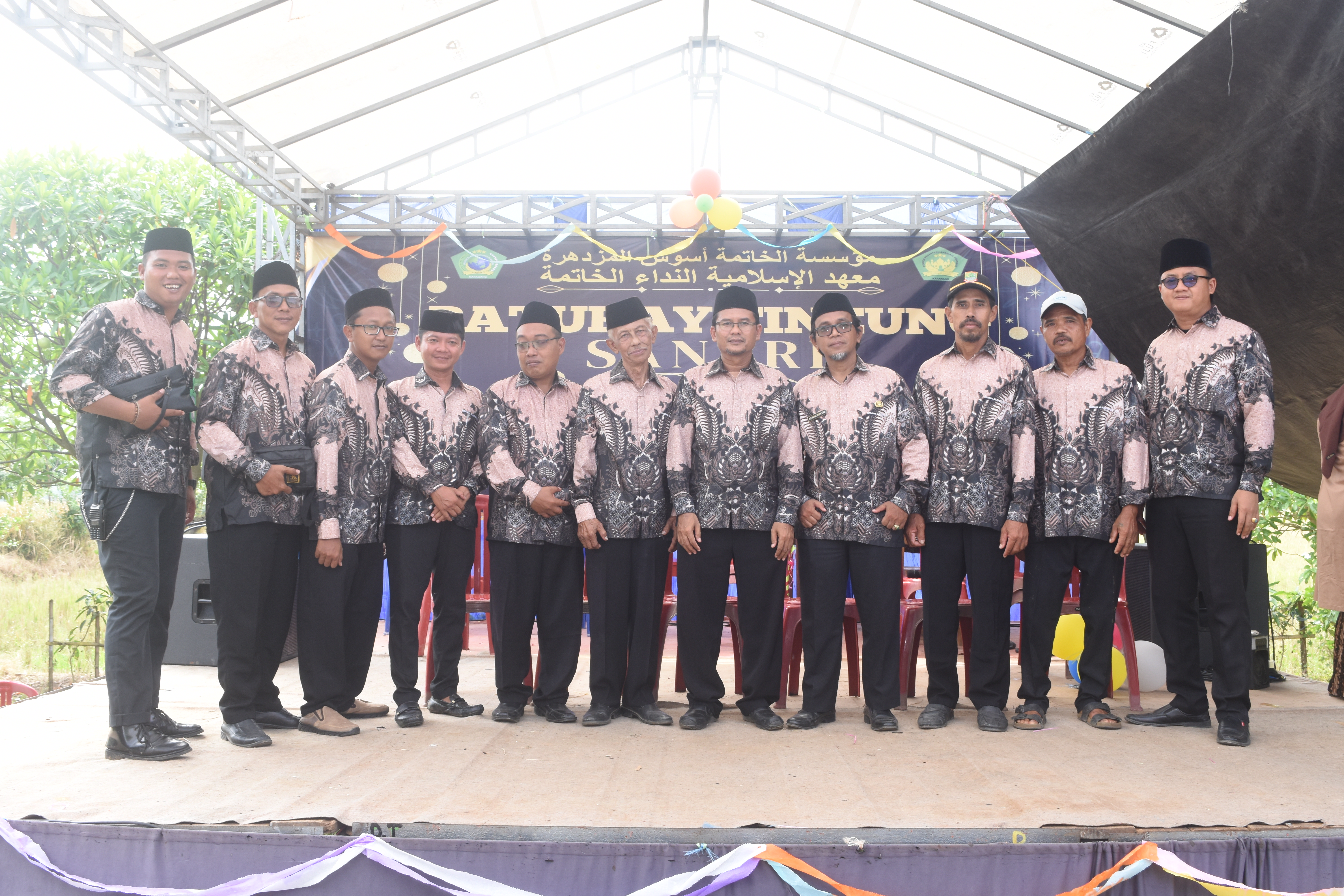 Kegiatan Wisuda 24